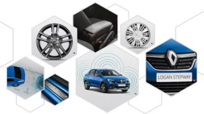 Logan Stepway Logan Stepway