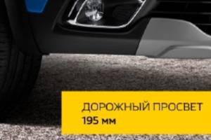 sanderostepway2 sanderostepway2